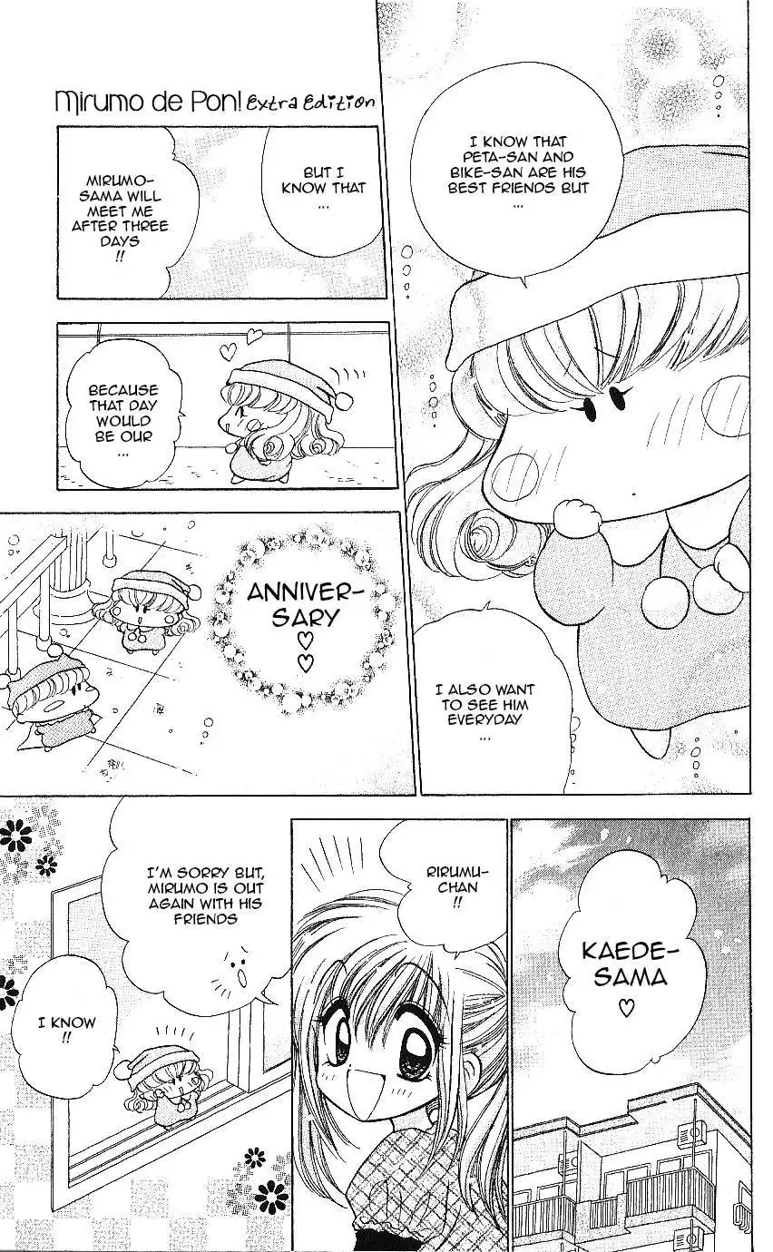 Mirumo de Pon! Chapter 10.005 10